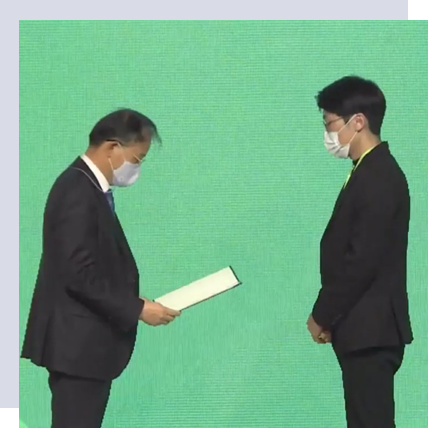 회사대표